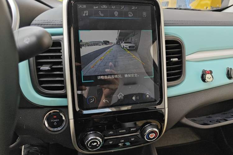 Used Chery New Energy Little Ant 2021 150 000 Yuan Ant Fan Edition New Ant Cool Version Lithium Iron Phosphate