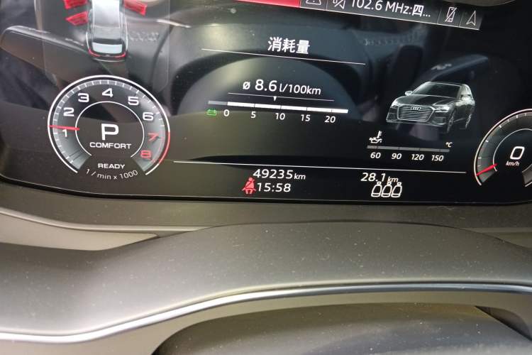 Used Audi A6L 2022 45 TFSI quattro Prestige Dynamic Edition
