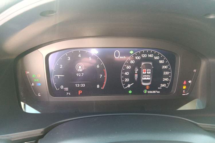 Used Honda Civic 2023 240TURBO CVT Dynamic · Center Stage Special Edition