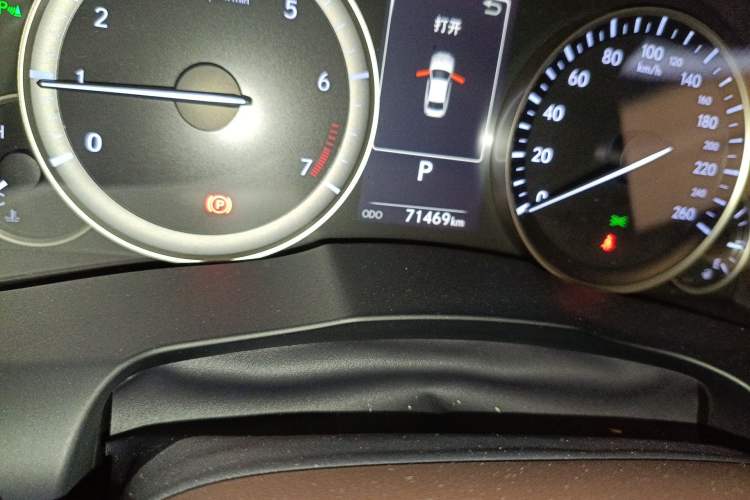 Used Lexus ES 2015 200 Elite Edition
