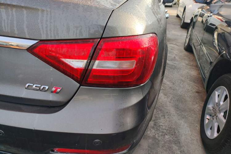 Used Great Wall C50 2014 Upgraded Model 1.5T Manual Fashion Edition
