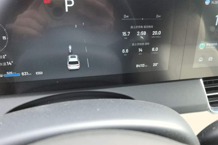 Used Li Auto ONE 2020 Extended-Range 6-Seater Version