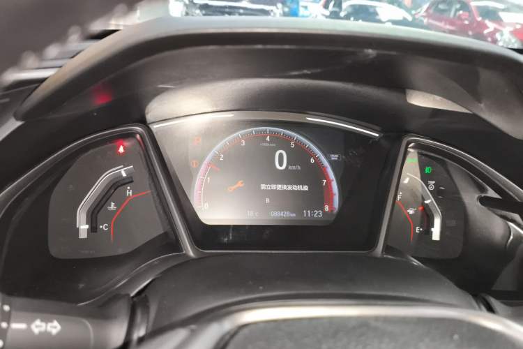 Used Honda Civic 2021 HATCHBACK 220TURBO CVT Trendy Cool Edition
