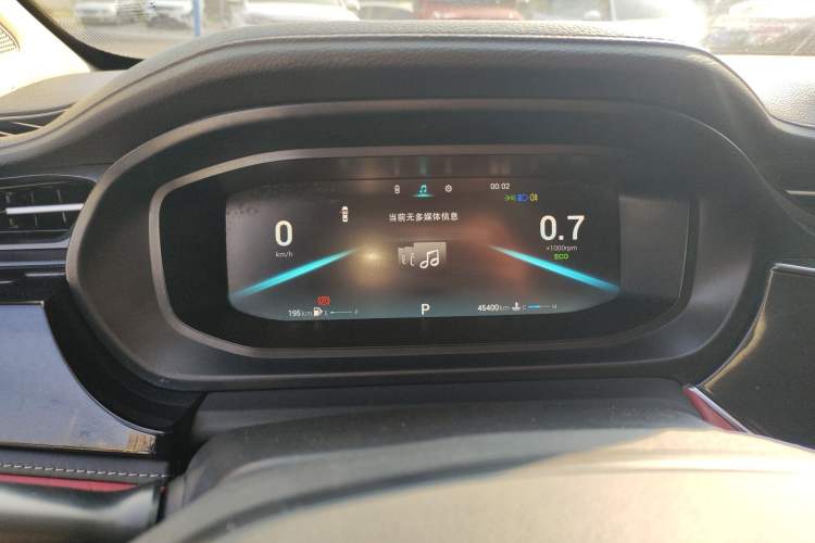 Used Chery Arrizo 5 PLUS 2021 Xiaoze 1.5L CVT Enjoy PLUS
