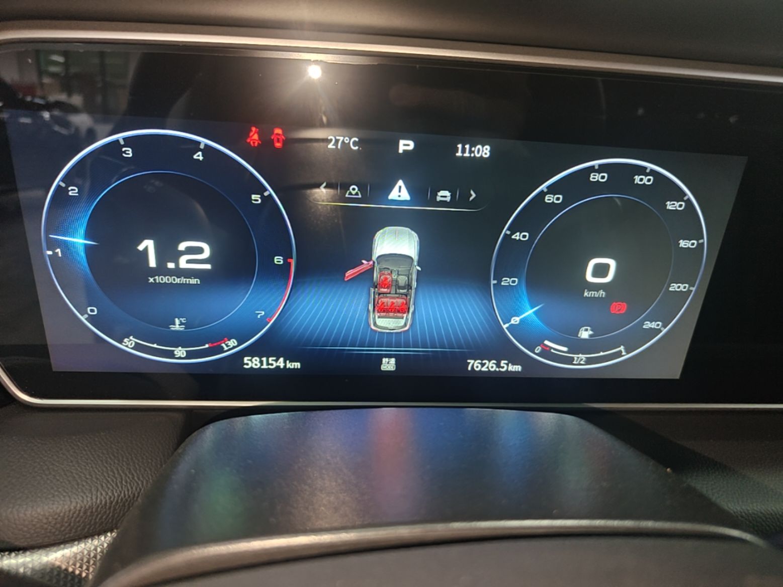 Hongqi HS5 2022 Revised Version 2.0T Smart Connect Flagship Edition — снимка 14