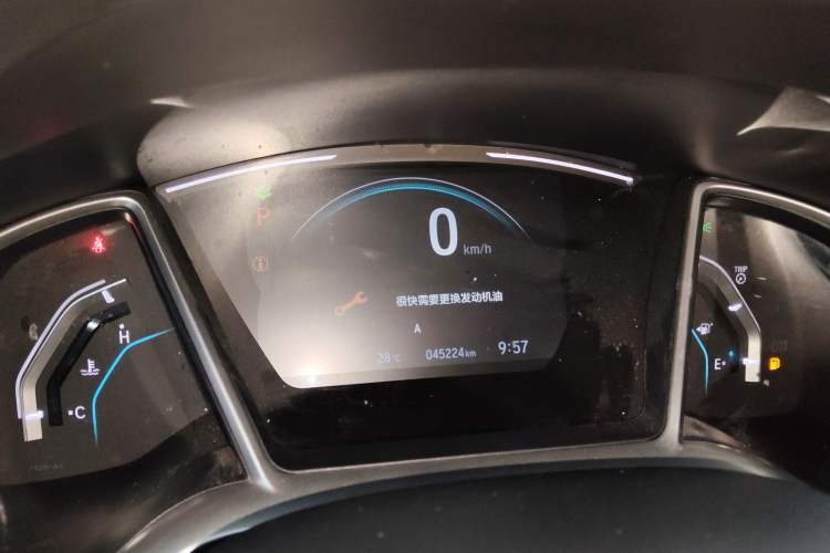 Used Honda Civic 2019 220TURBO CVT Dynamic Edition China VI
