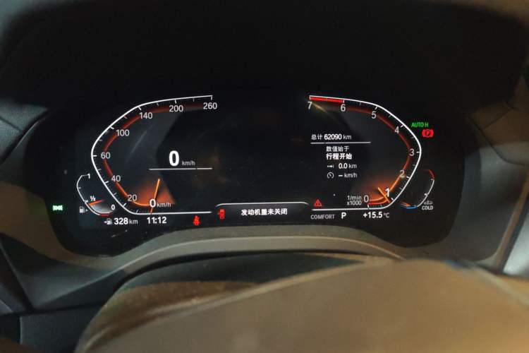 Used BMW X3 2021 Facelift xDrive28i Luxury Package Instrument Cluster