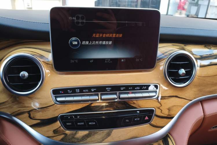 Used Mercedes-Benz V-Class 
