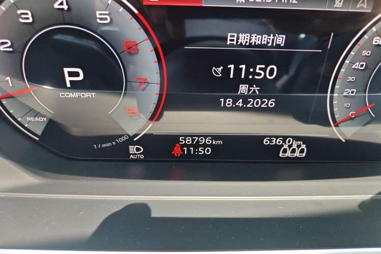 Used Audi A8 2022 A8L 55 TFSI quattro Luxury Edition Collector's Model
