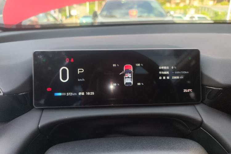 Used AION V 2024 Aion Tyrannosaurus 650 LiDAR Edition