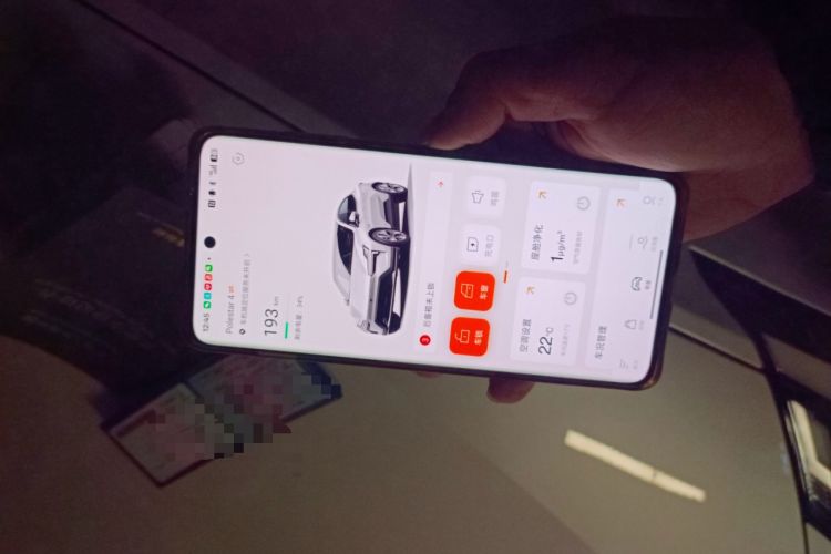 Used Polestar 4 2025 Luxury Edition