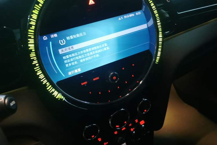 Used MINI MINI 2023 Updated 1.5T COOPER Artist