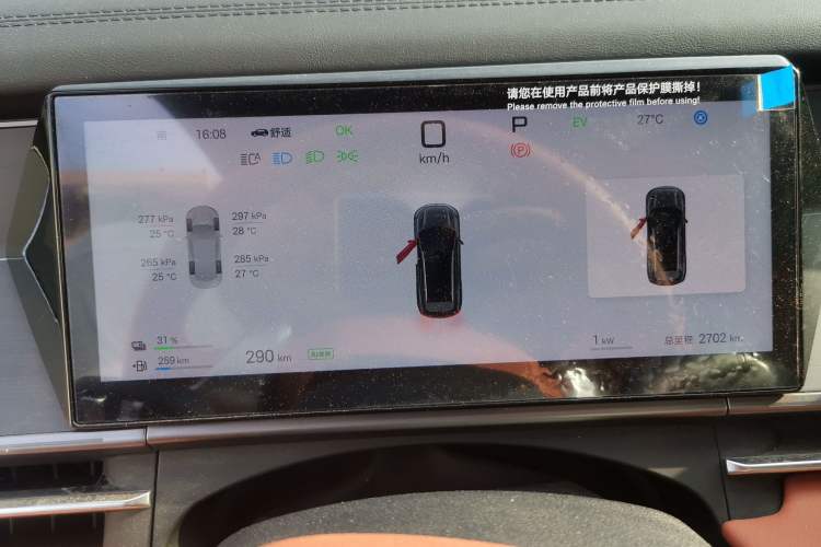 Used BYD Tang L 2025 DM 175KM Drone Player Edition