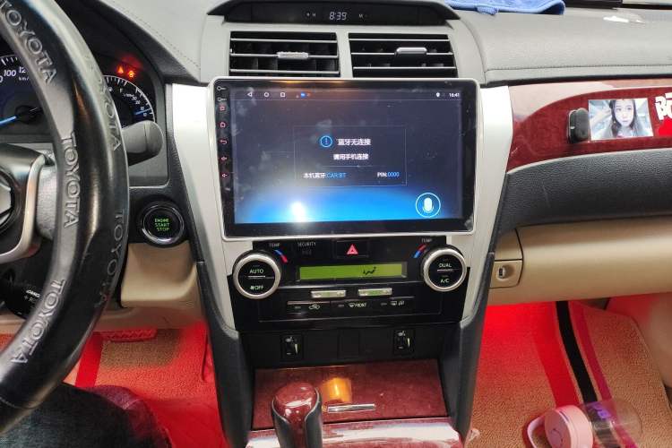 Used Toyota Camry 2012 2.5G Luxury Edition Audio And AC Panel