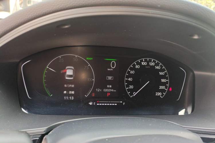 Used Honda Civic 2023 2.0L eHEV Pioneer Edition
