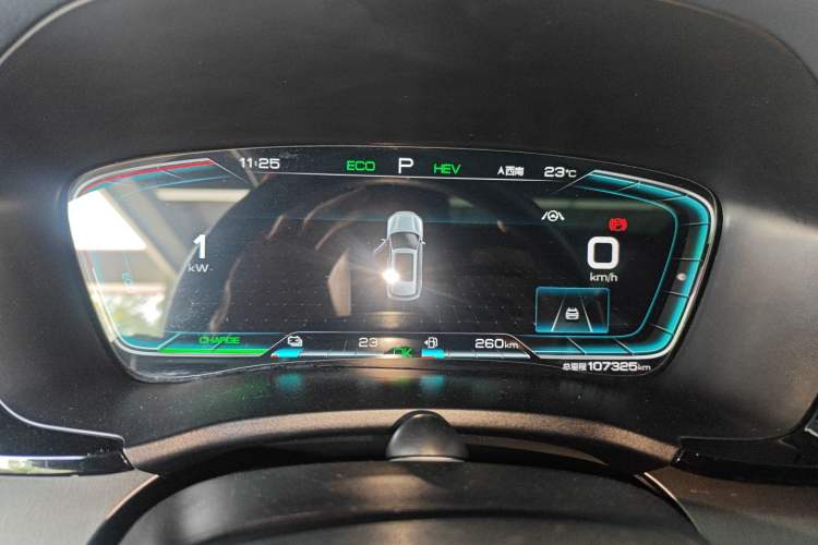 Used BYD Song PLUS New Energy 2021 DM-i 110KM Flagship PLUS