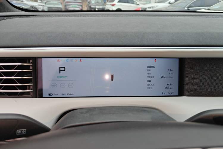 Used XPeng G6 2023 700 Four-Wheel Drive Performance Max