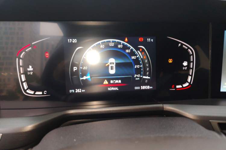 Used Changan CS75 PLUS 2020 1.5T Automatic Luxury Version