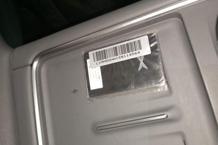 Used XPeng G6 2025 625 Long-Range Max Flagship Edition