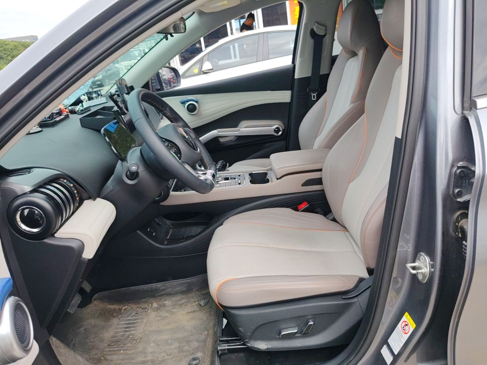 Front Interior