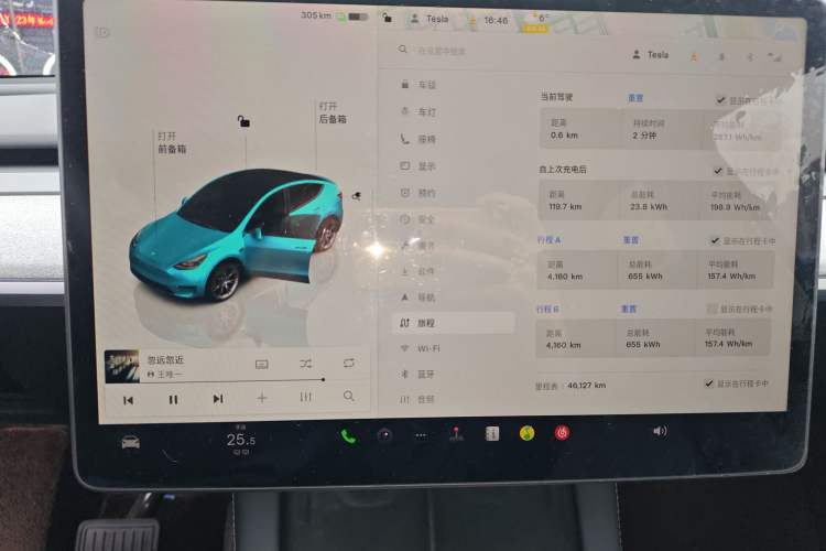 Used Tesla Model Y 2023 Long-Range All-Wheel-Drive Version
