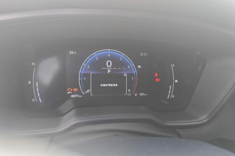 Used Toyota FRONTLANDER 2024 2.0L CVT Elite Edition