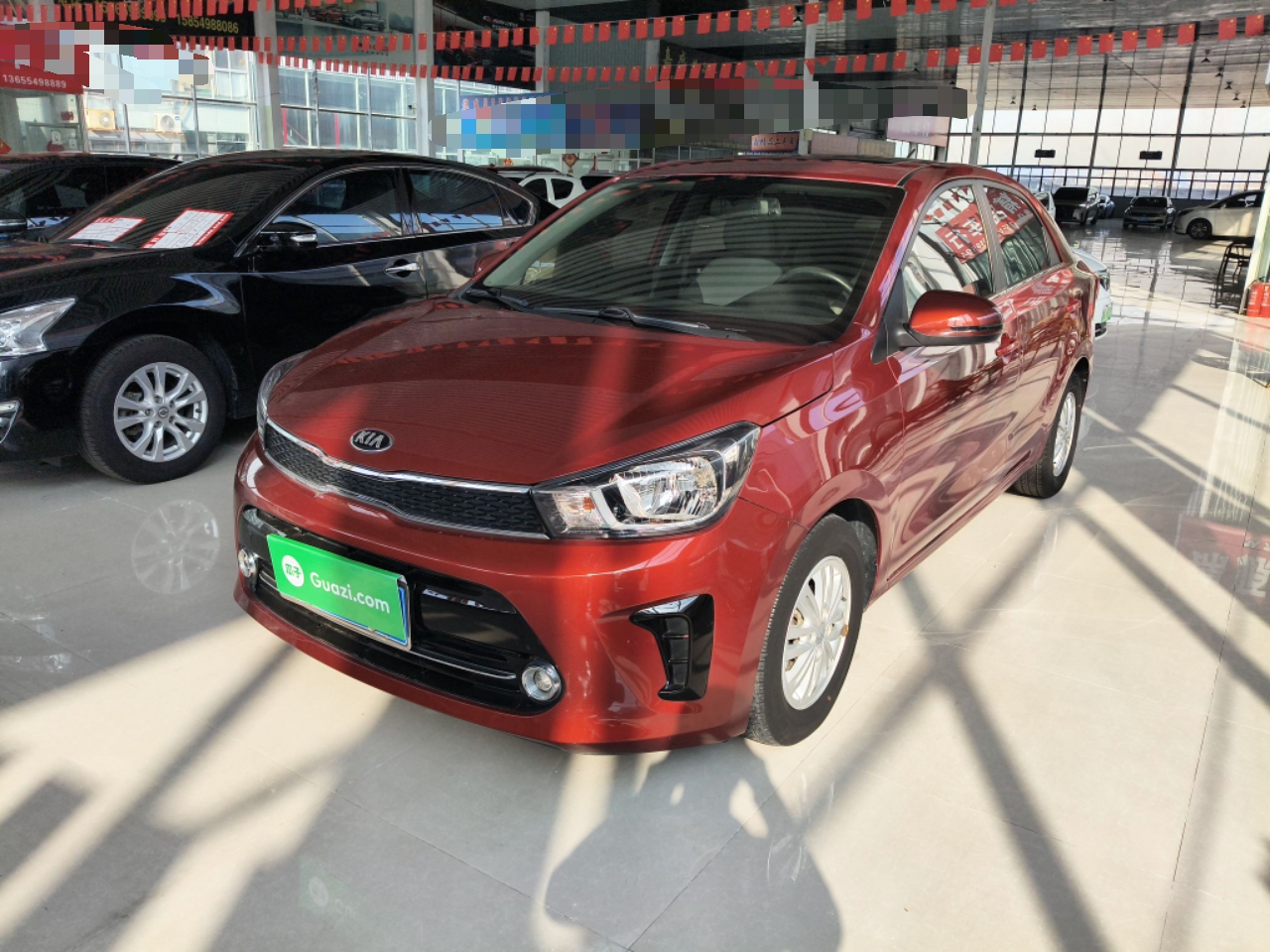 Parte inferior delantera