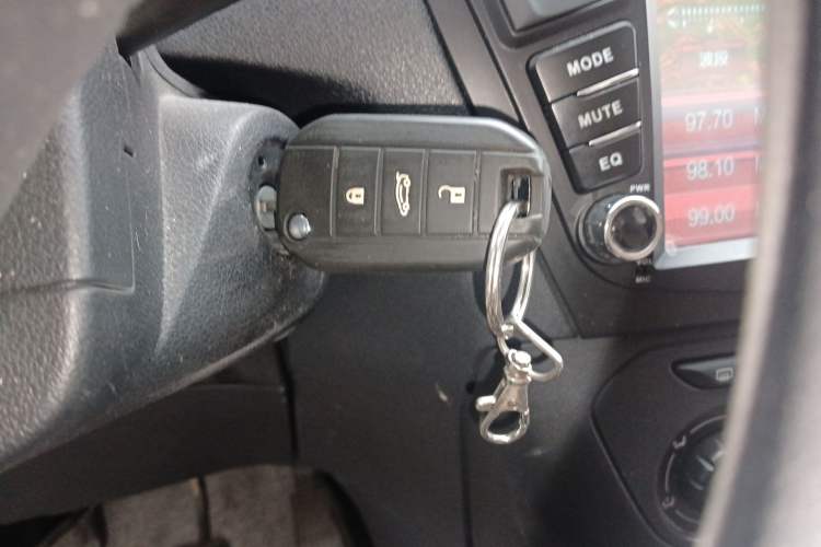 Used Peugeot 301 2014 1.6L Manual Comfort Edition Vehicle Key