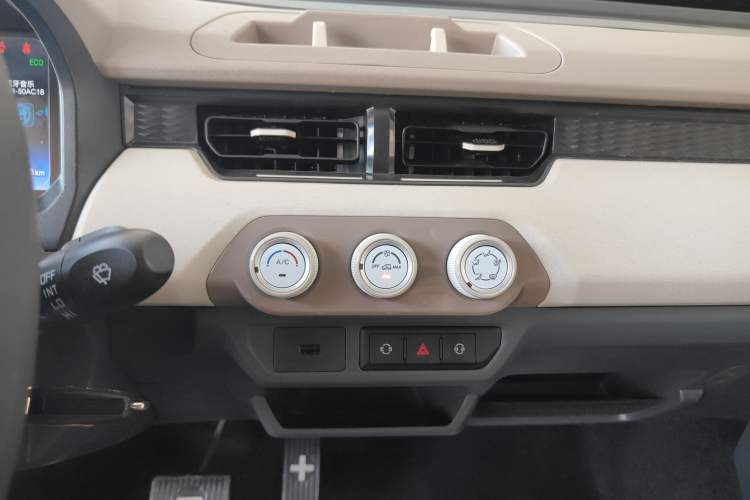 Used Chery New Energy QQ Ice Cream 2025 155km Sundae Edition