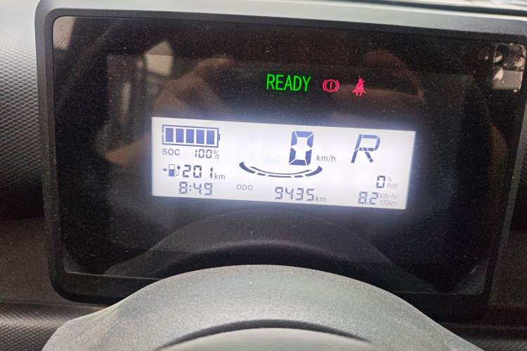 Used Wuling Zhiguang New Energy 2025 Comfort Model Instrument Cluster