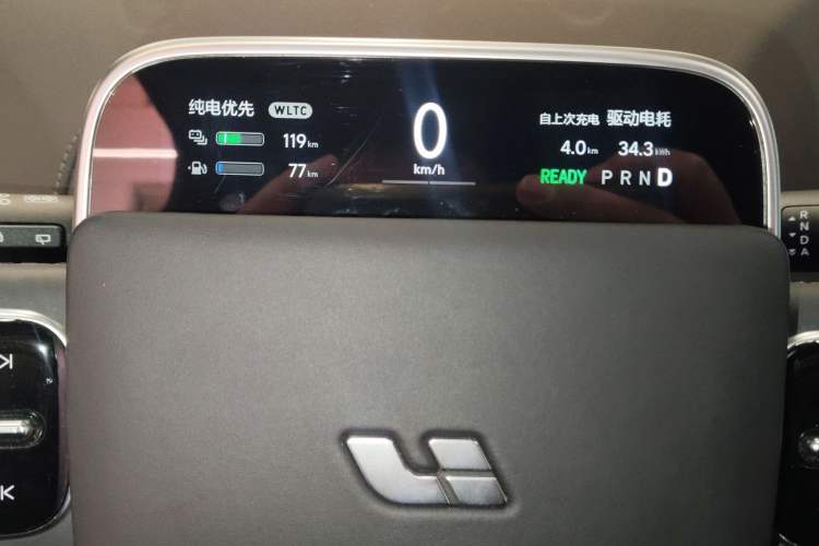 Used Li Auto L9 2024 Pro Model Instrument Cluster