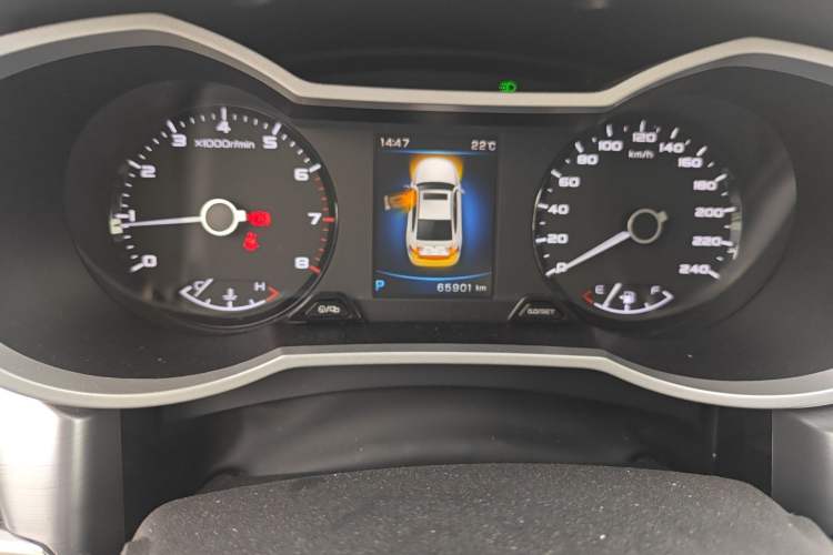 Used Geely Auto Emgrand GL 2019 1.4T CVT Elite Smart Edition