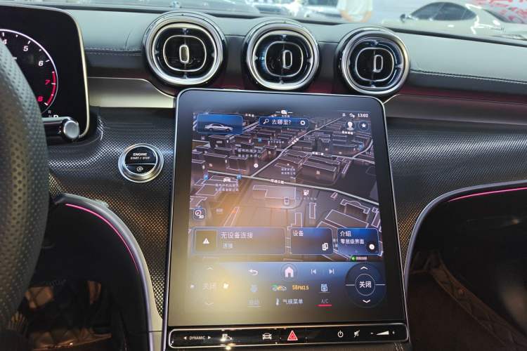 Used Mercedes-Benz C-Class 2024 Restyled C-Class 260 L Sport Edition Audio And AC Panel