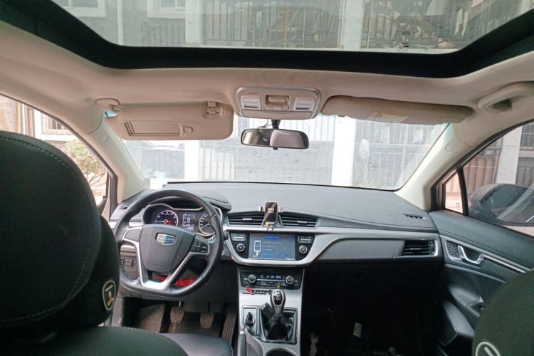 Used Geely Auto Emgrand GS 2016 Elegant Edition 1.3T Manual LingShang Model