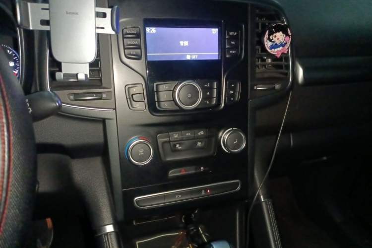 Used Renault Koleos 2017 2.0L Two-Wheel Drive Comfort Edition