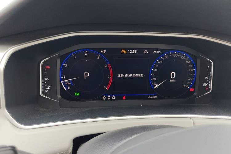 Used Volkswagen Tayron 2023 Revised Version 380TSI All-Wheel Drive R-Line High-Energy Edition