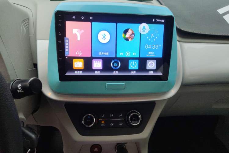 Used JMEV Xiao Qilin 2023 Joyful Edition 201km Comfort Model
