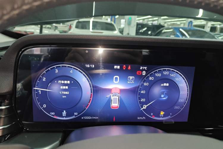 Used Hongqi HS5 2023 2.0T Qixiang Pro Edition Instrument Cluster