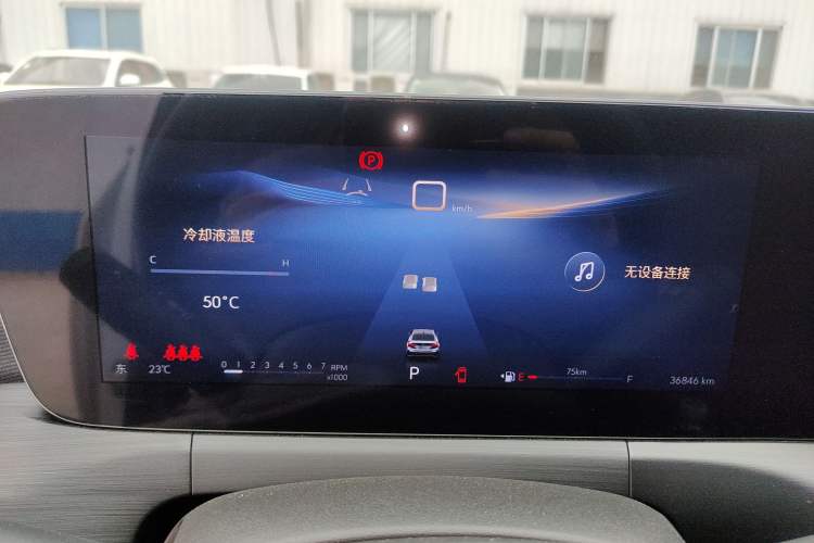 Used Buick Verano 2023 Pro Enjoyment Edition