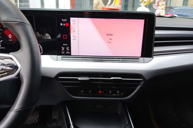 Used Volkswagen Lamando 2022 Lingdu L 280TSI DSG Ultra-Spicy Flagship Edition