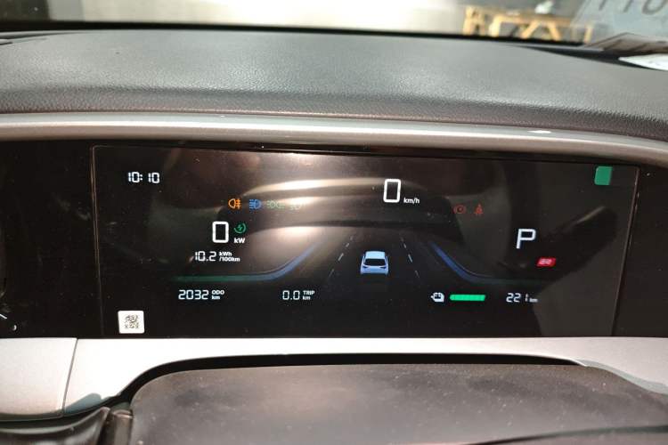 Used Geely Galaxy Geome 2026 Model 310km Dream Edition
