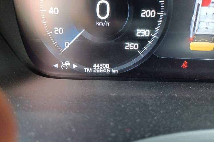 Used Volvo XC90 2019 T6 Zhiyi Edition 7-Seater China V Emission Standard
