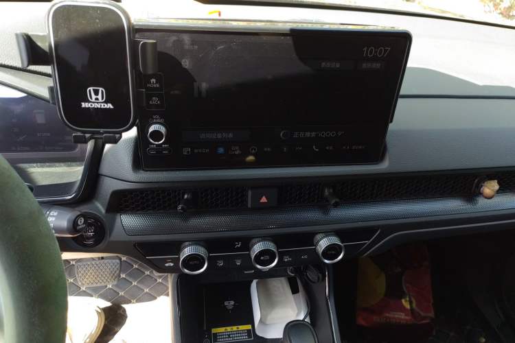 Used Honda CR-V 2023 240TURBO Two-Wheel-Drive Luxury Version 5 Seats Audio And AC Panel