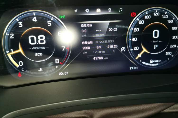 Used GAC Trumpchi M8 2021 Lingxiu Series 390T Deluxe Edition
