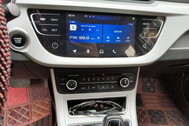 Used Geely Auto Vision 2018 1.5L Automatic Happiness Edition