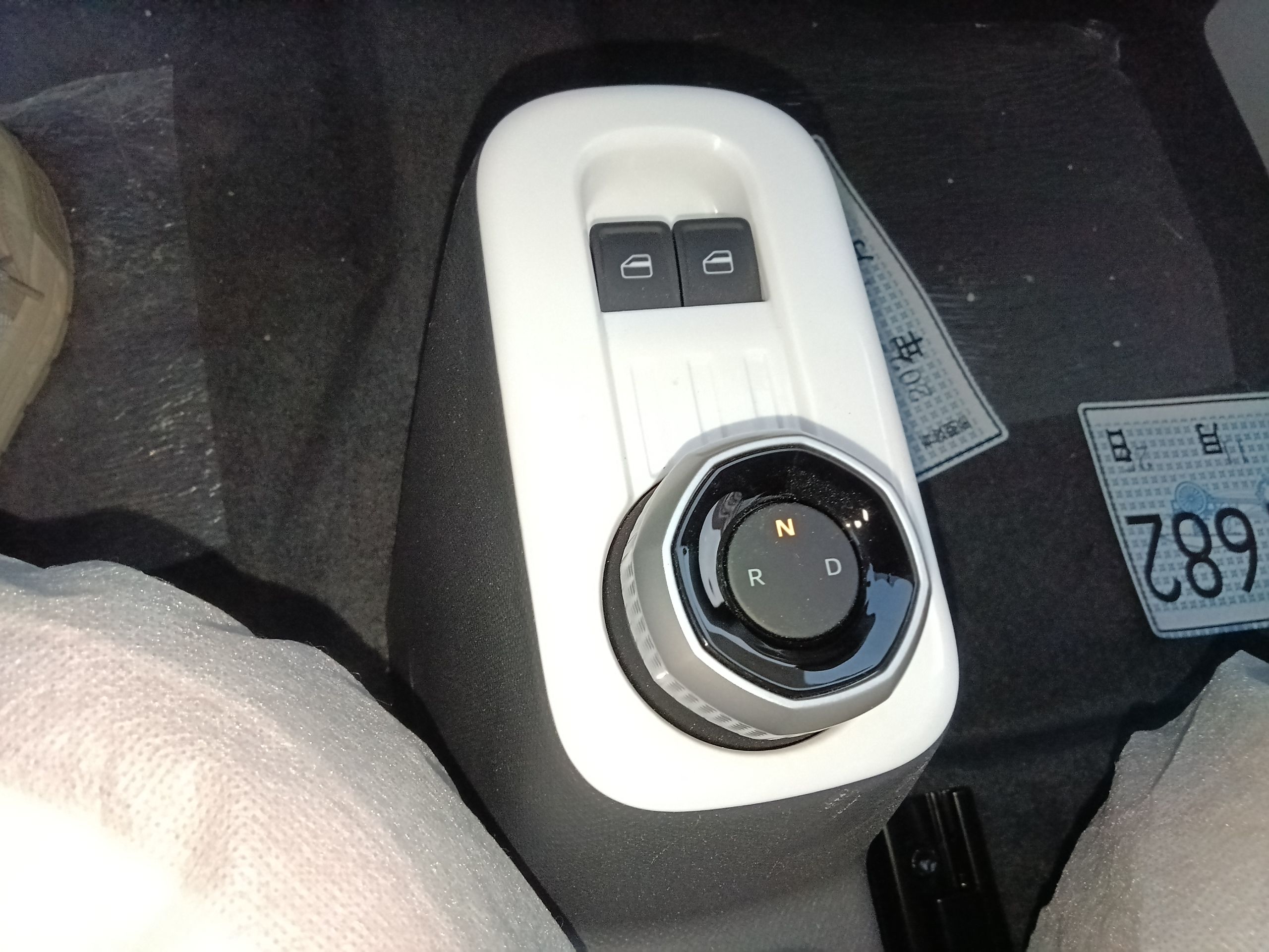 Geely Galaxy Panda 2025 210 km – Yuanqi Bear — снимка 16