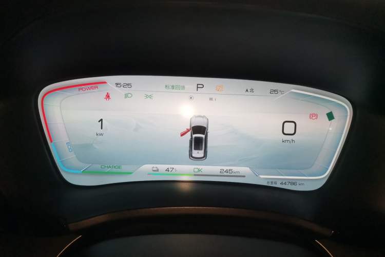 Used BYD Song PLUS New Energy 2024 Honor Edition EV 520km Luxury Model