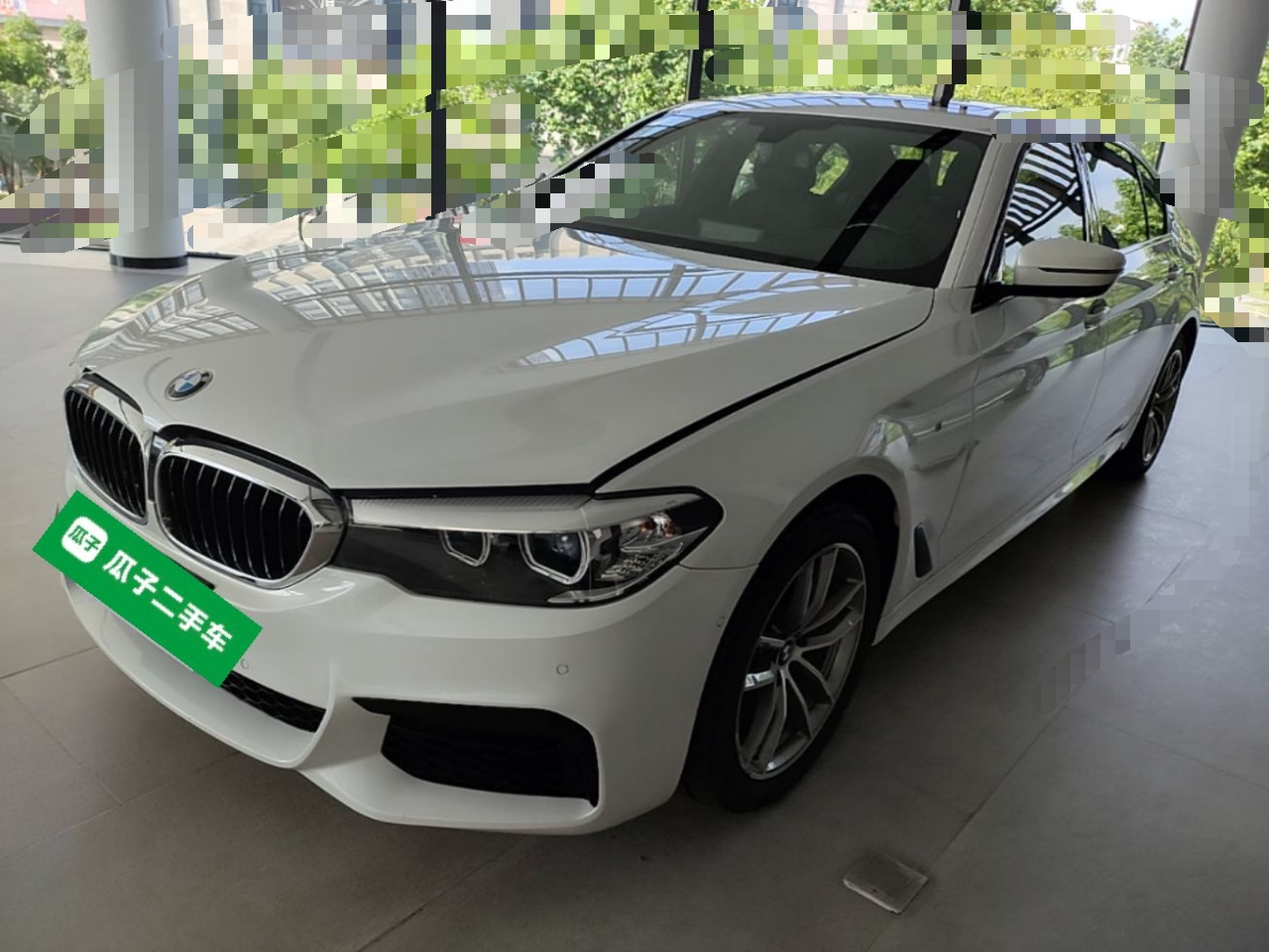 Under Front Bumper