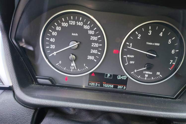 Used BMW X1 2018 sDrive20Li Leading Model