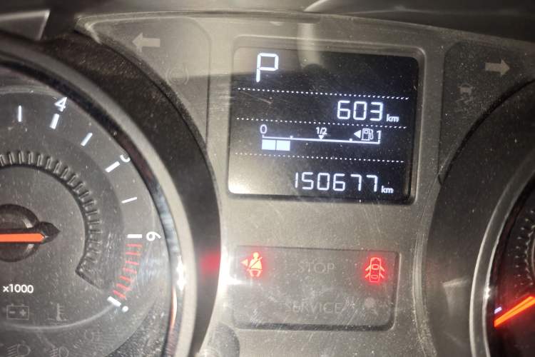 Used Citroen C3-XR 2015 1.6L Automatic Smart Version Odometer Close Up